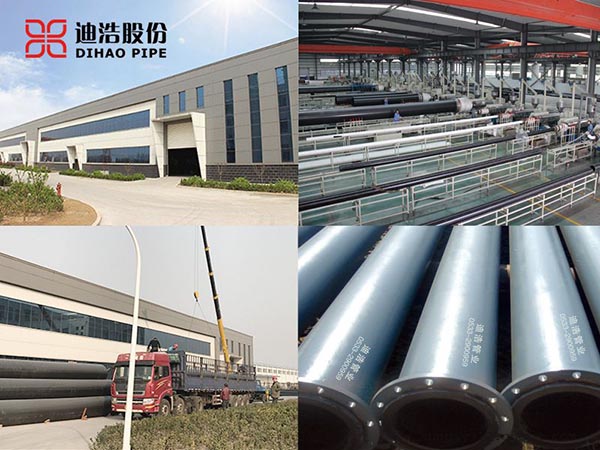 钢衬超高分子量聚乙烯管厂家皇冠线上网站(中国)有限公司